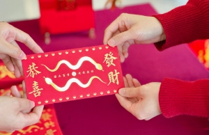 开工大吉｜正月初八，诸事皆发！