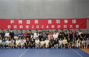 首页 - CG电子官方网站