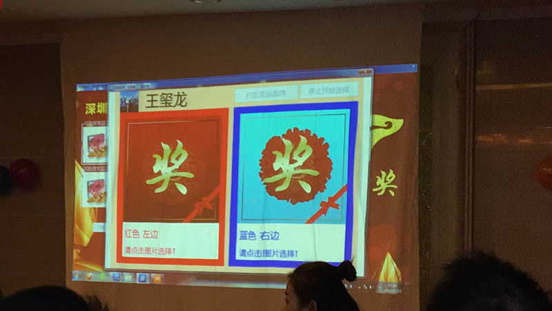 首页 - CG电子官方网站