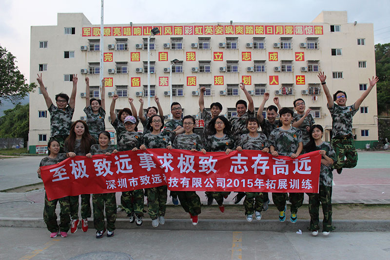 首页 - CG电子官方网站