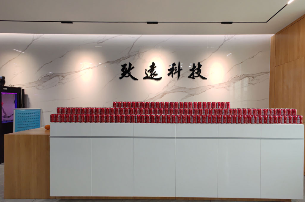 首页 - CG电子官方网站