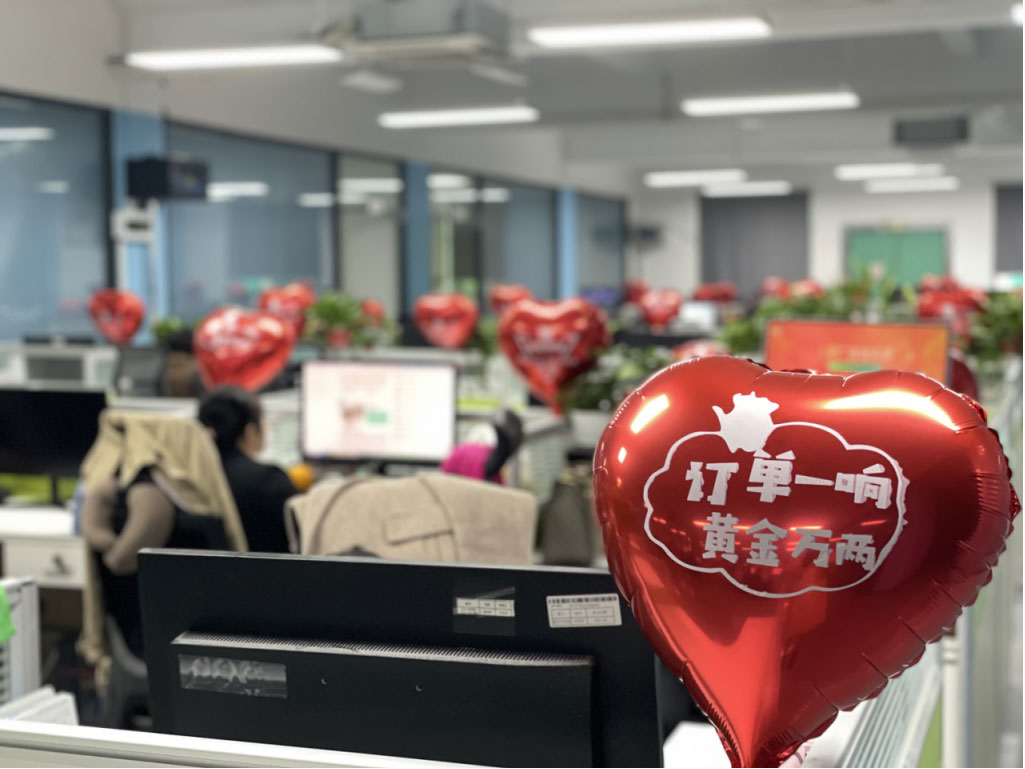 首页 - CG电子官方网站