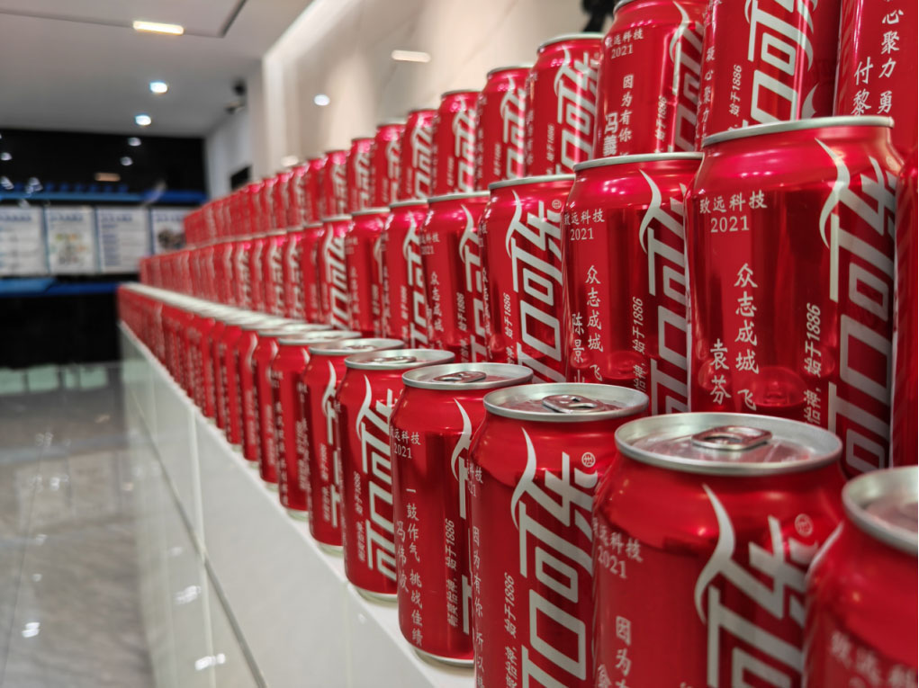 首页 - CG电子官方网站