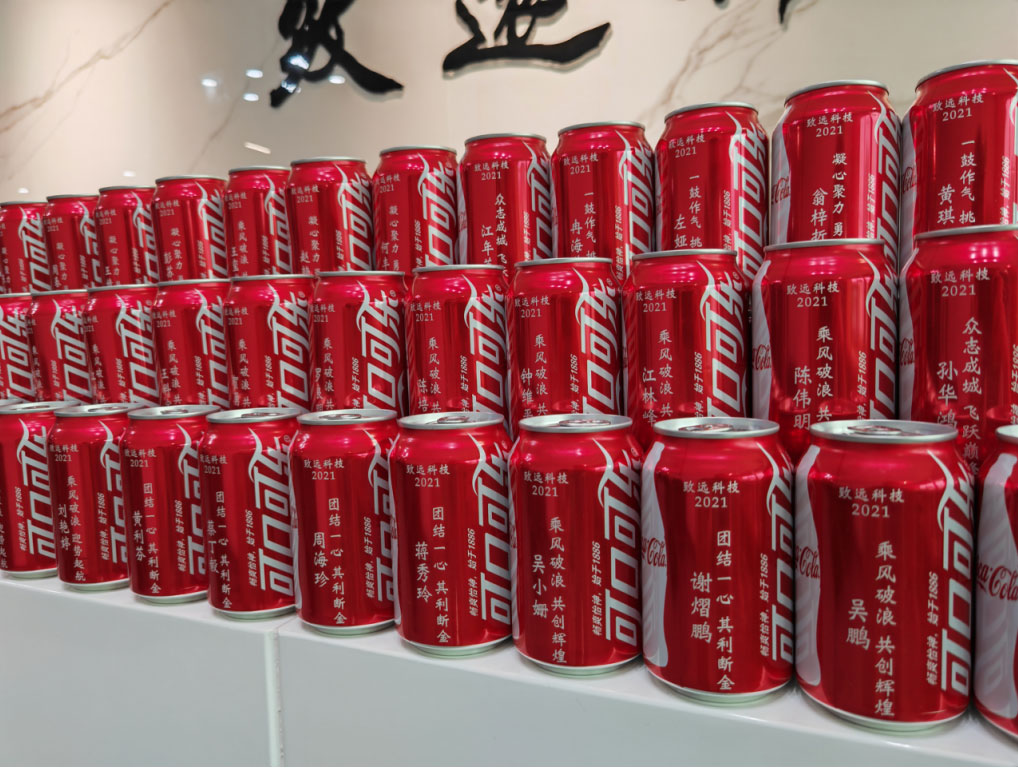 首页 - CG电子官方网站