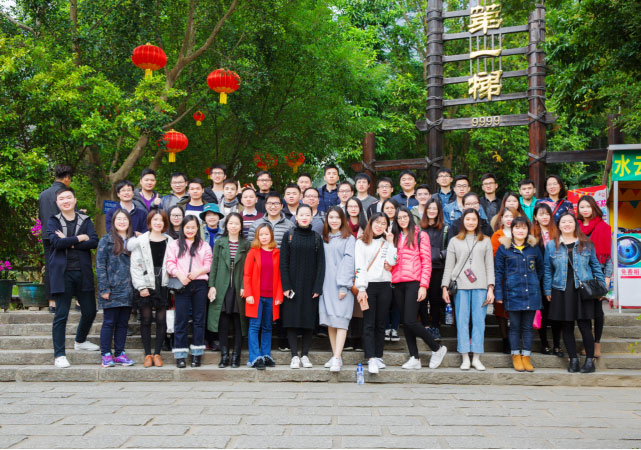 首页 - CG电子官方网站