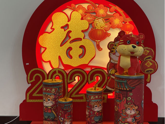 首页 - CG电子官方网站