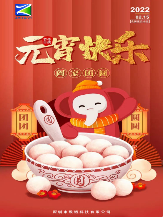 首页 - CG电子官方网站