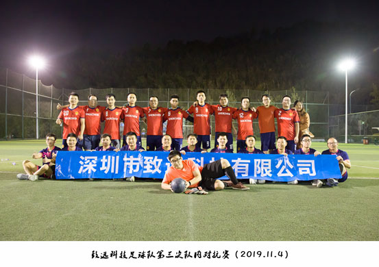 首页 - CG电子官方网站