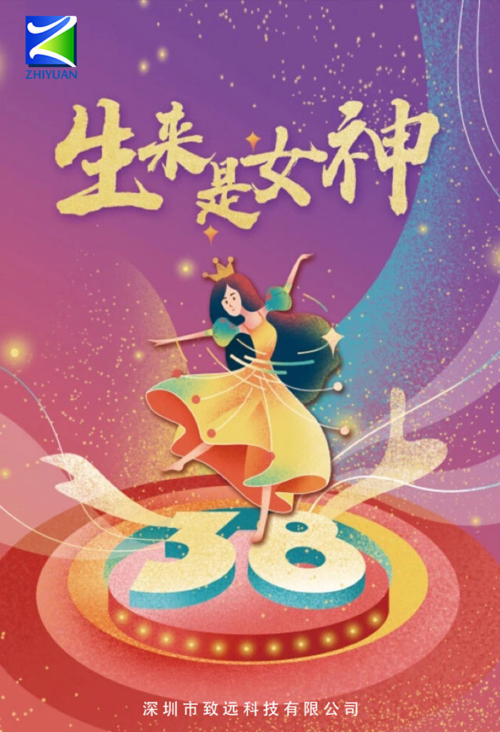 首页 - CG电子官方网站