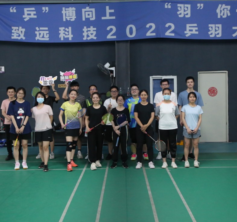 首页 - CG电子官方网站