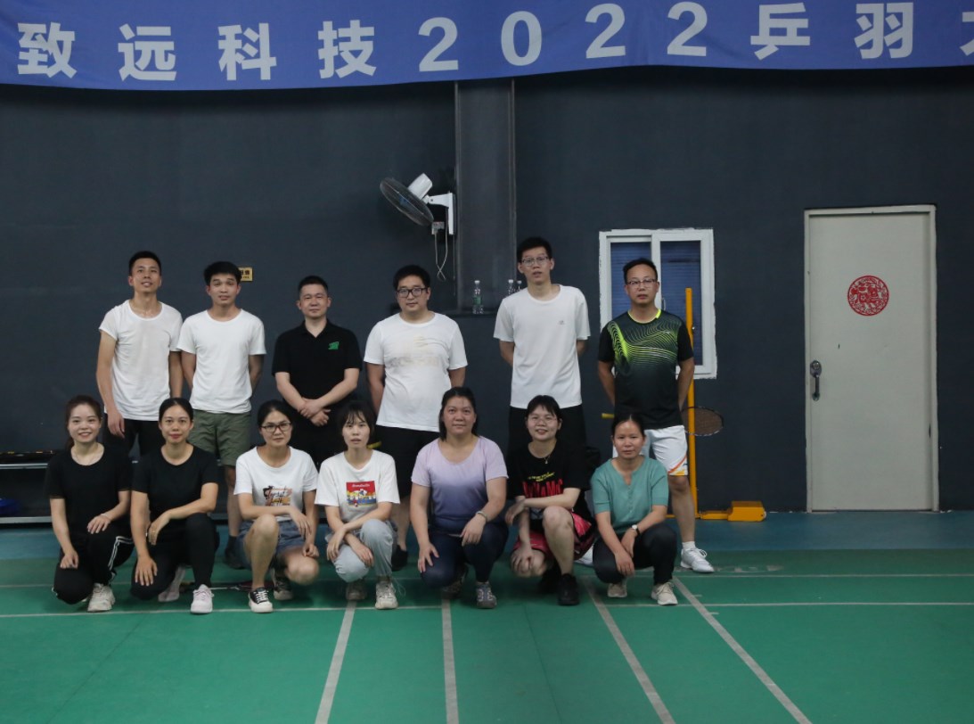 首页 - CG电子官方网站