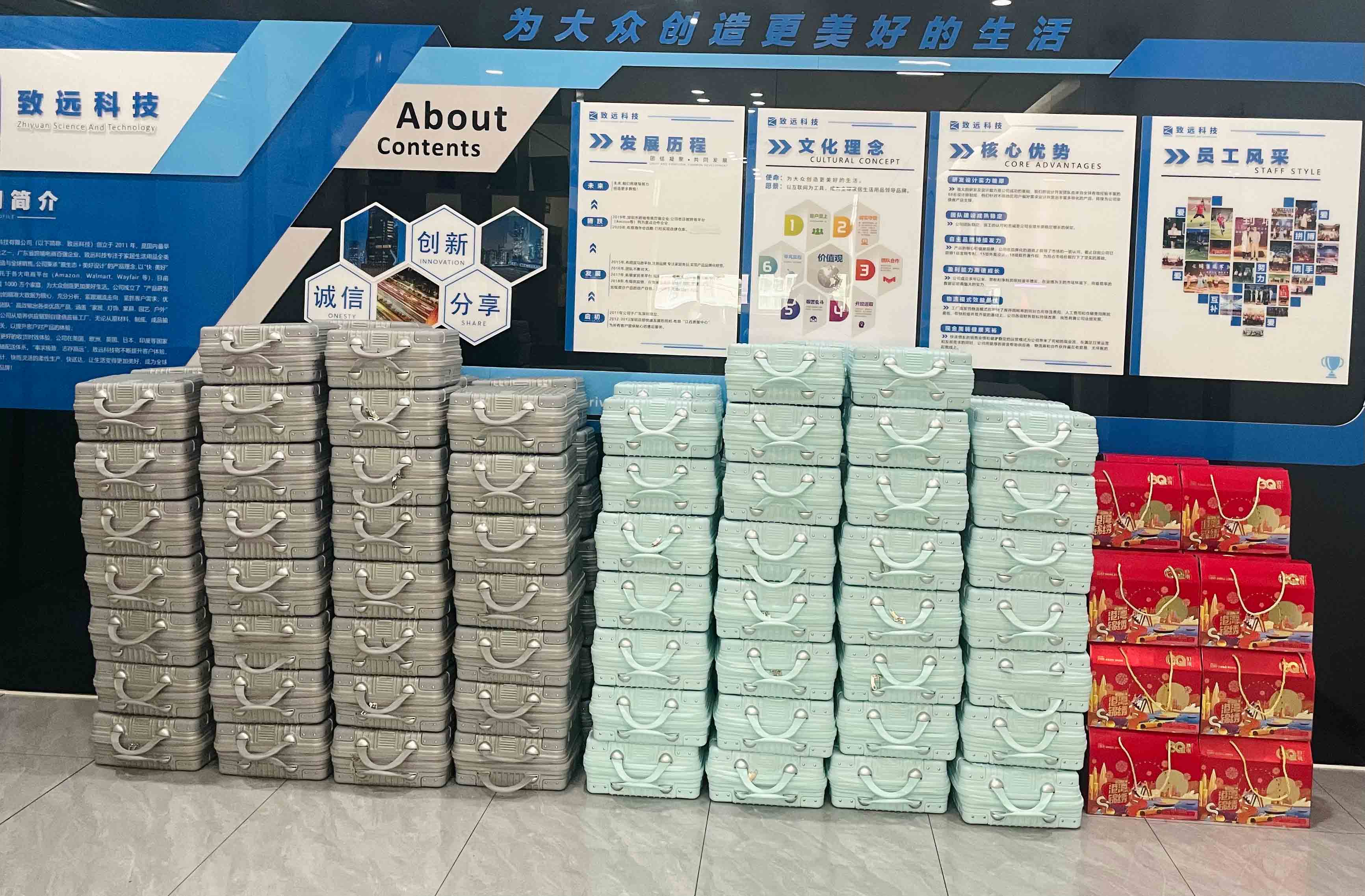 首页 - CG电子官方网站