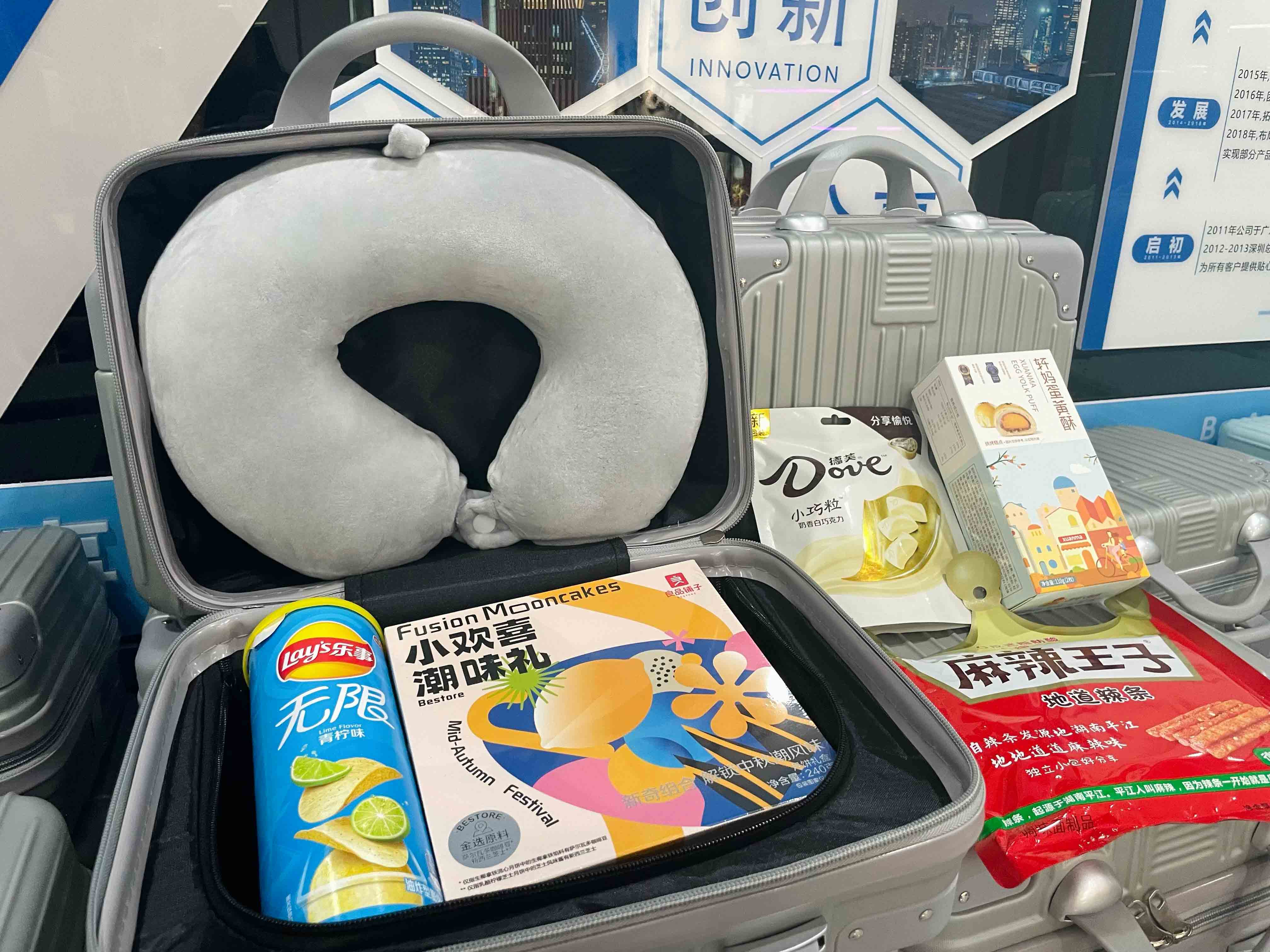 首页 - CG电子官方网站