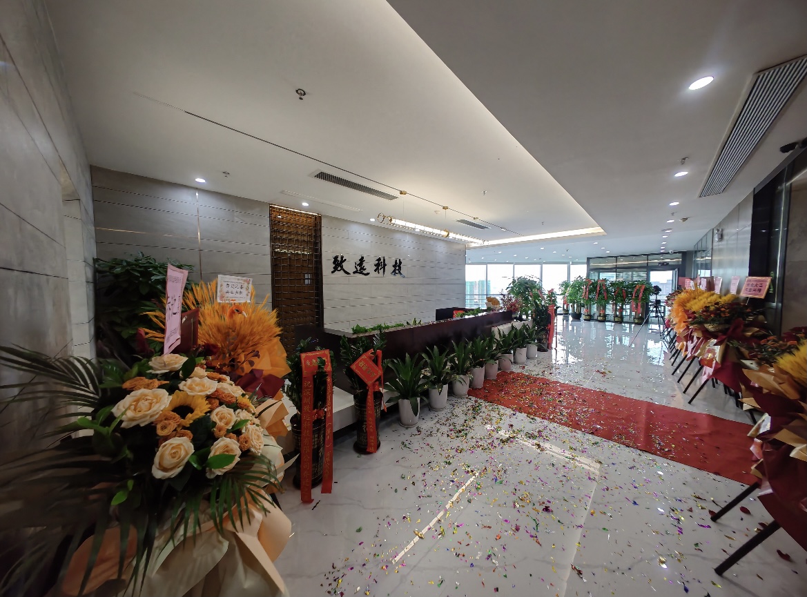 首页 - CG电子官方网站