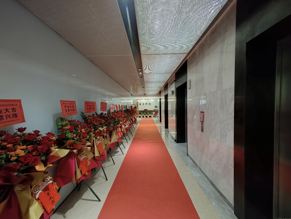 首页 - CG电子官方网站