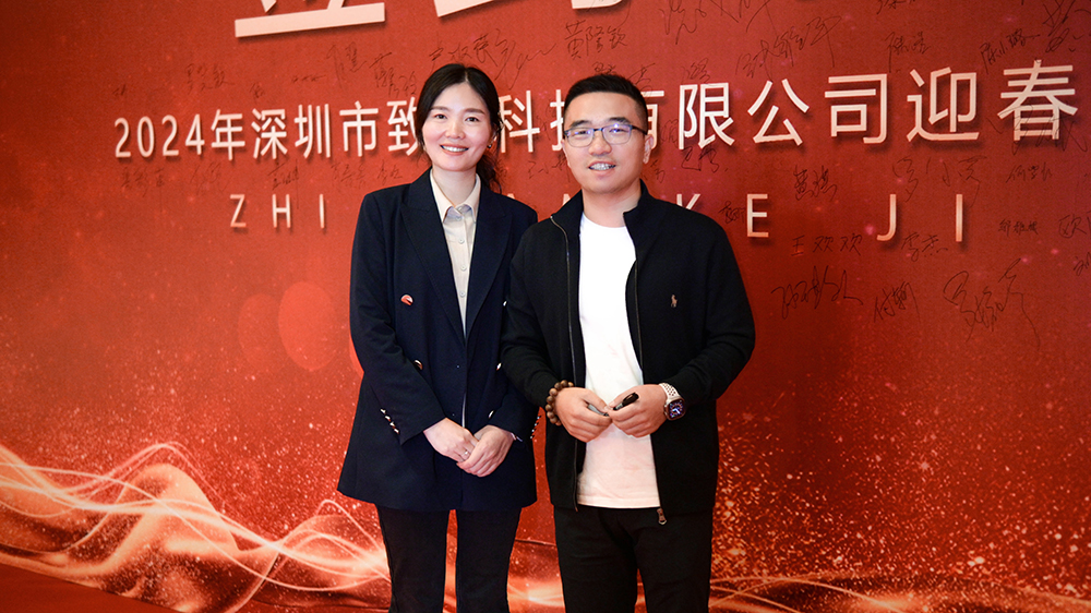 首页 - CG电子官方网站