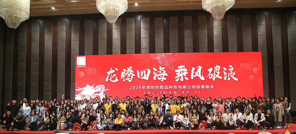 首页 - CG电子官方网站