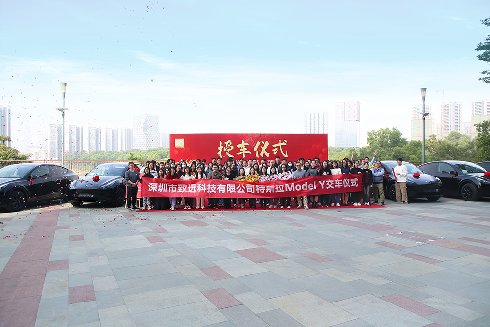 首页 - CG电子官方网站