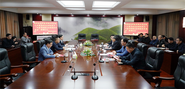 首页 - CG电子官方网站