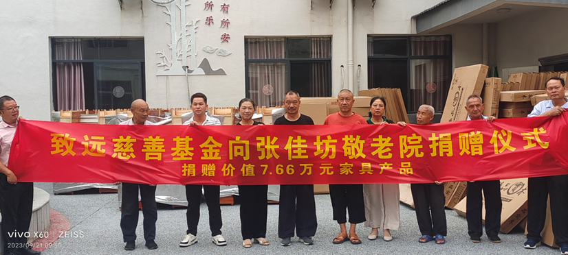 首页 - CG电子官方网站