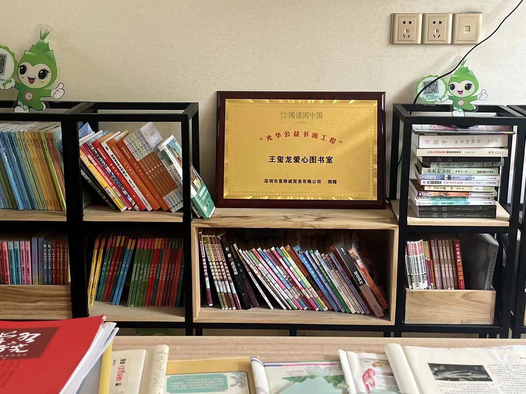 首页 - CG电子官方网站