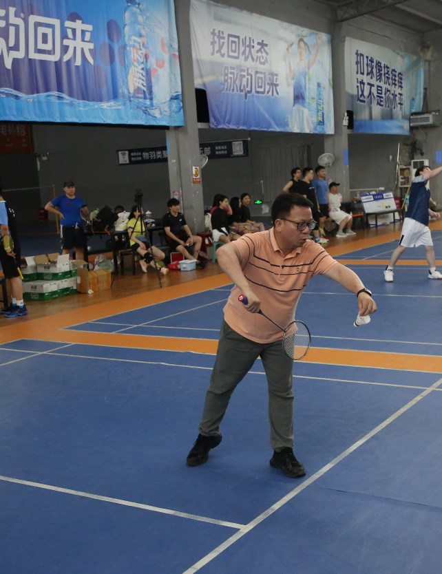 首页 - CG电子官方网站