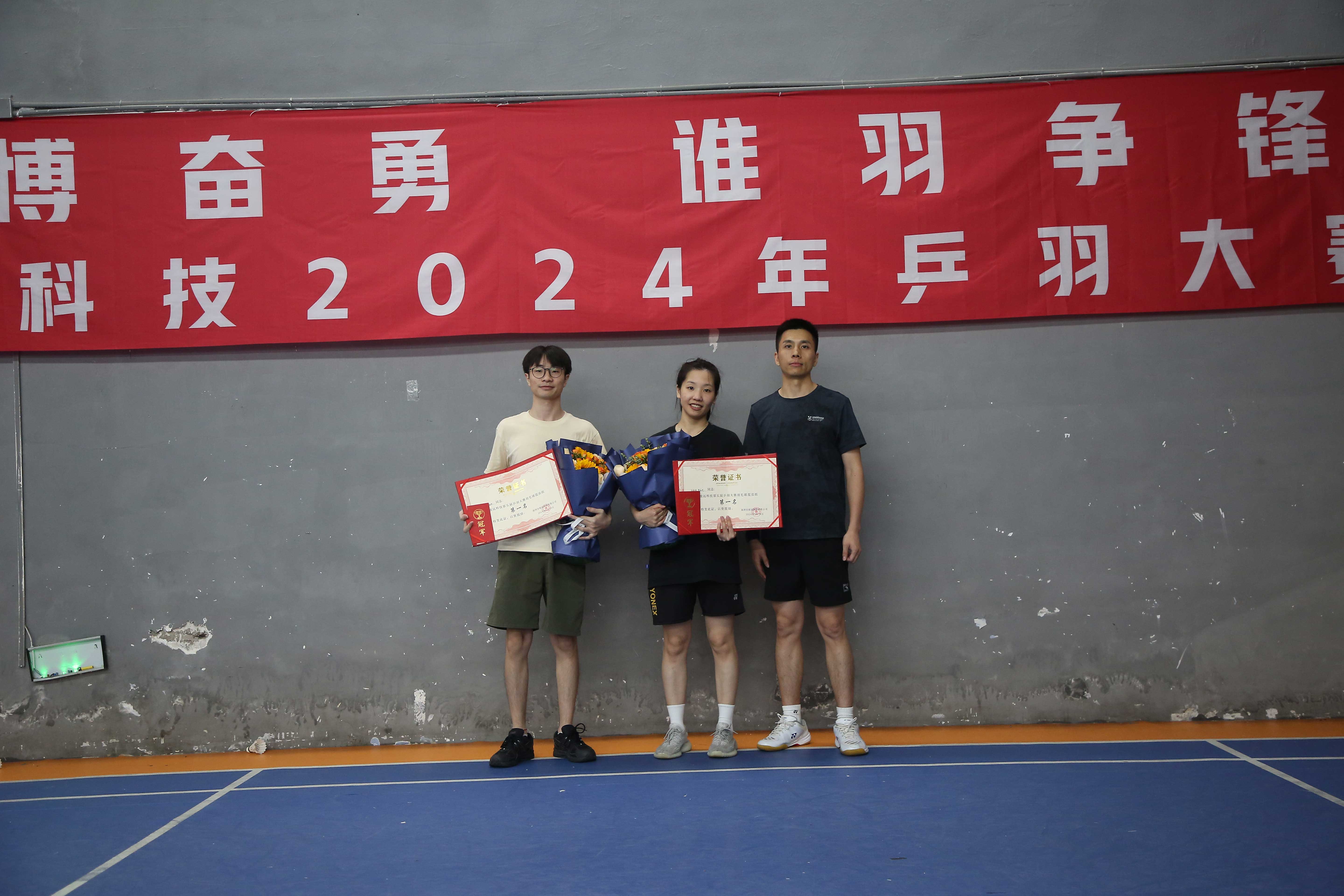 首页 - CG电子官方网站