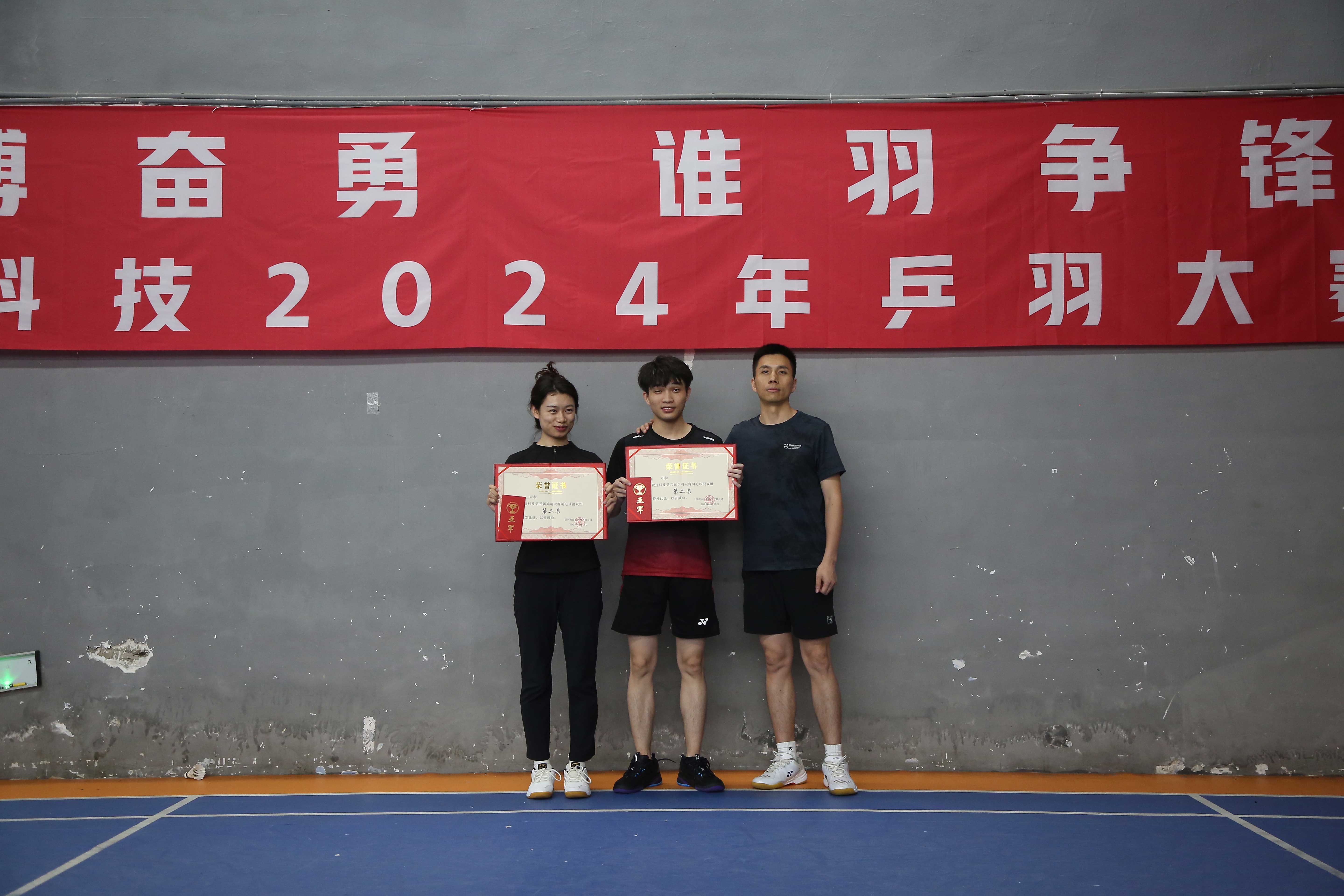 首页 - CG电子官方网站