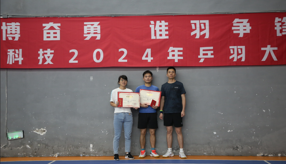 首页 - CG电子官方网站