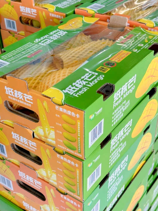 首页 - CG电子官方网站