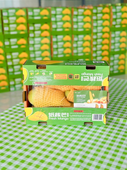 首页 - CG电子官方网站