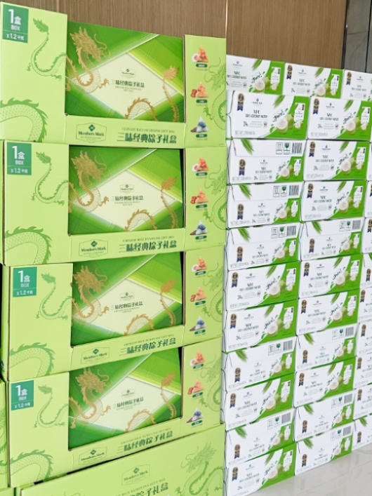 首页 - CG电子官方网站